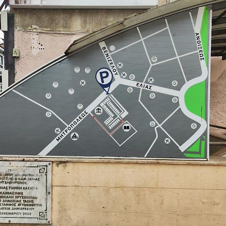 Ονειροπαγίδα Apartment Veria  Bagian luar foto